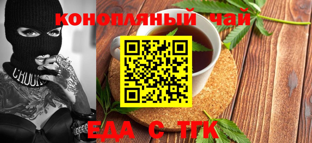 МЕТАМФЕТАМИН Кудымкар