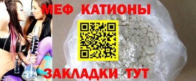 спиды Бузулук