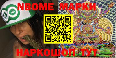 альфа пвп VHQ Бугуруслан