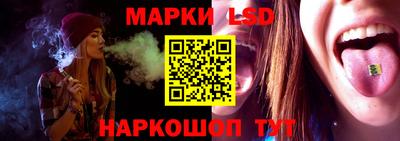 спиды Бузулук