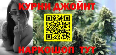мефедрон Будённовск