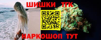 спиды Бузулук