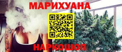 альфа пвп VHQ Бугуруслан