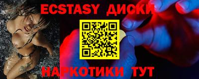 альфа пвп VHQ Бугуруслан