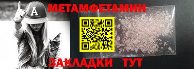 стаф Ковров