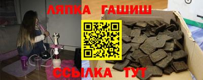 альфа пвп VHQ Бугуруслан