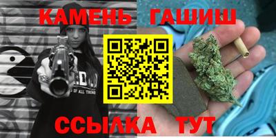 мефедрон Будённовск