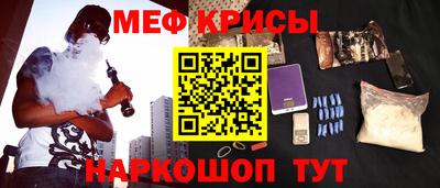 героин Когалым