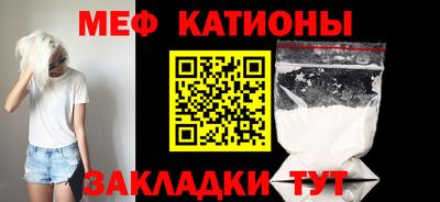 альфа пвп VHQ Бугуруслан